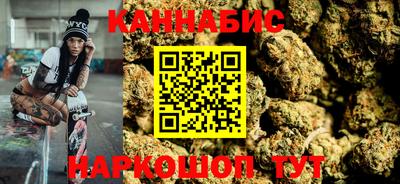 герыч Свободный